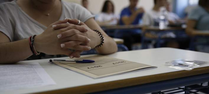 Έρχονται αλλαγές στο Λύκειο και στις Πανελλαδικές εξετάσεις – Τι σχεδιάζει το υπουργείο Παιδείας